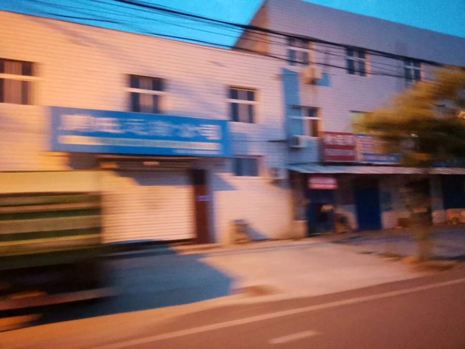 鹏旺运输服务部