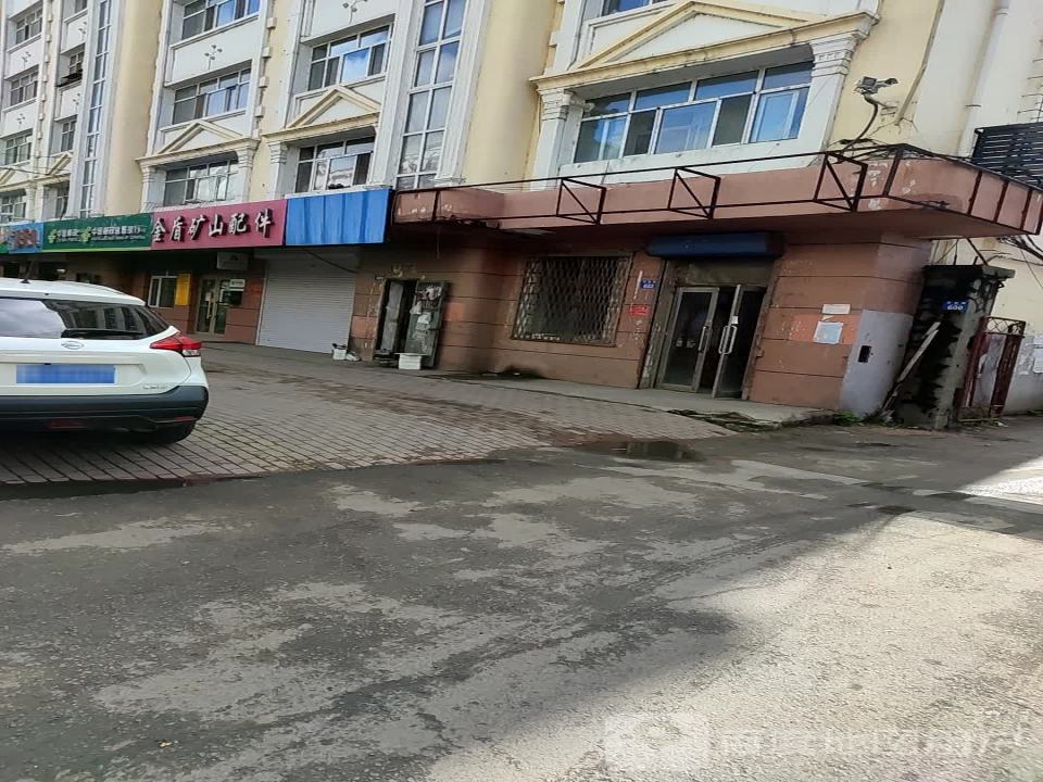中国邮政(军民路店)