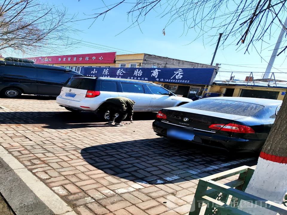 龙江云购物流配送分拣中心