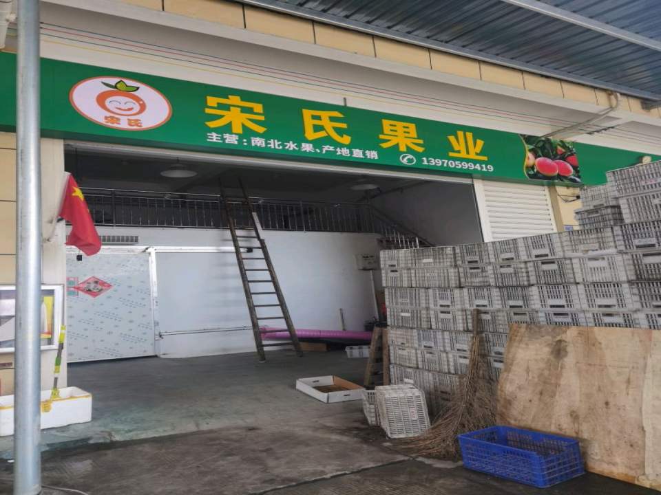赣湘国际物流港