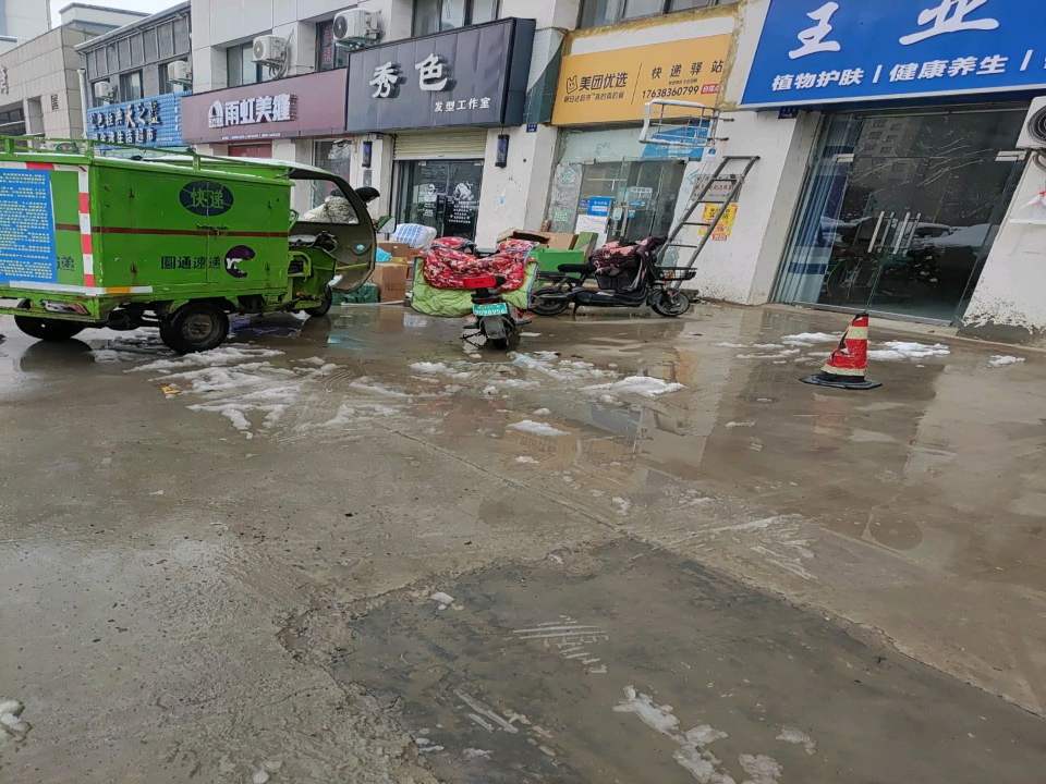 快递驿站(长丰大道店)