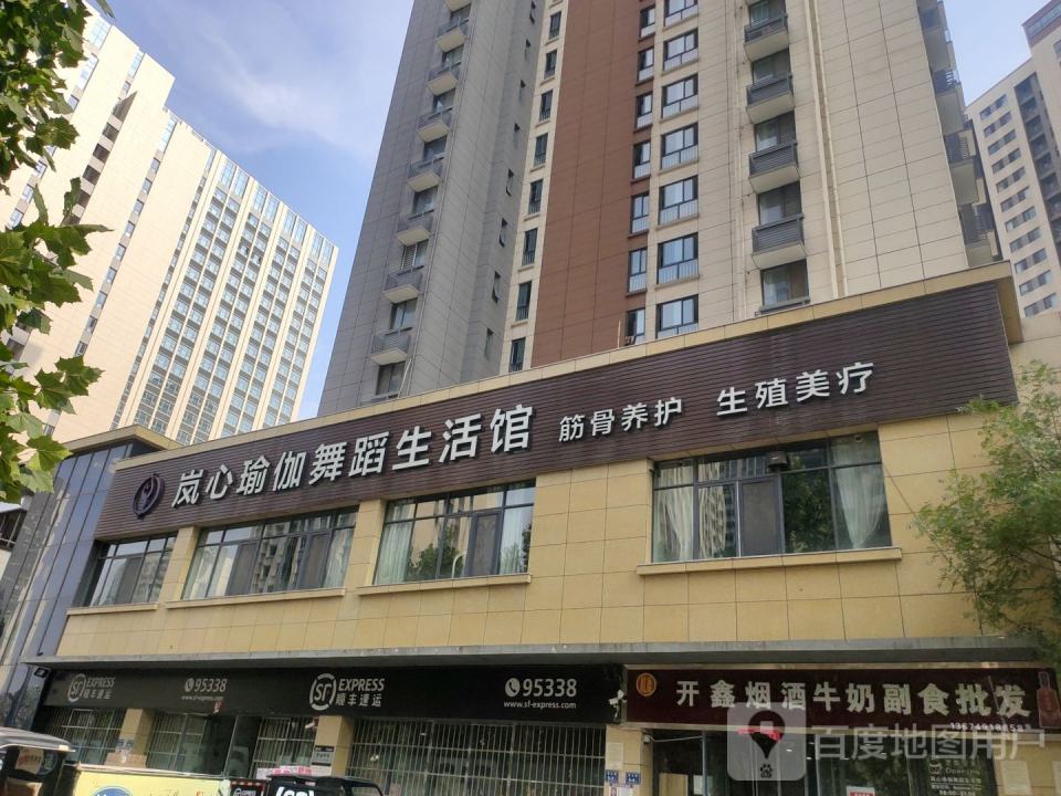 顺丰速运(郑州市二七区泰宏建业营业点)