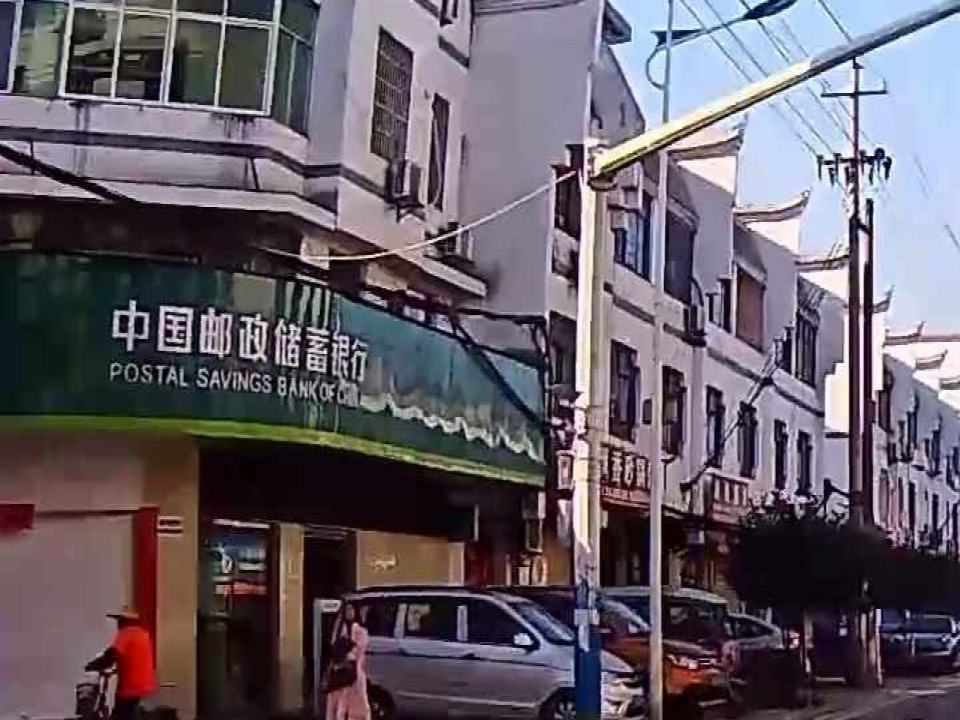 中国邮政(新圩邮政所)