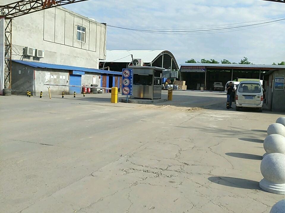 宏诺物流(石化大道店)