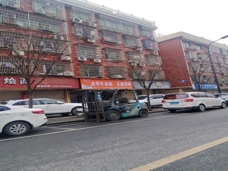 义乌市晋远国际物流