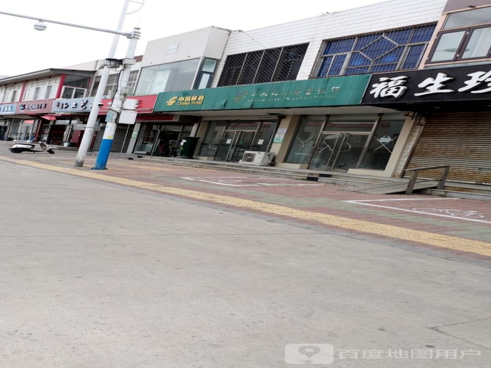 中国邮政石塘路邮政支局(草厂中路)