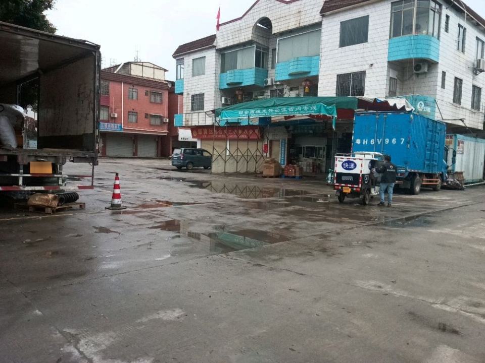 四会西城龙兴物流