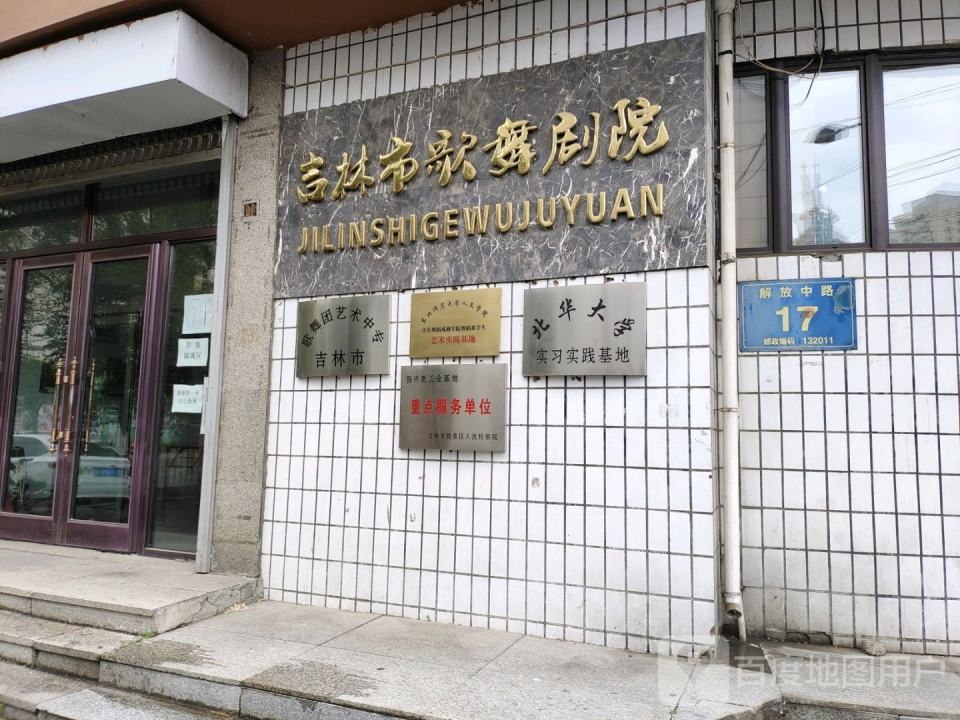中国邮政速递物流(昆明街店)