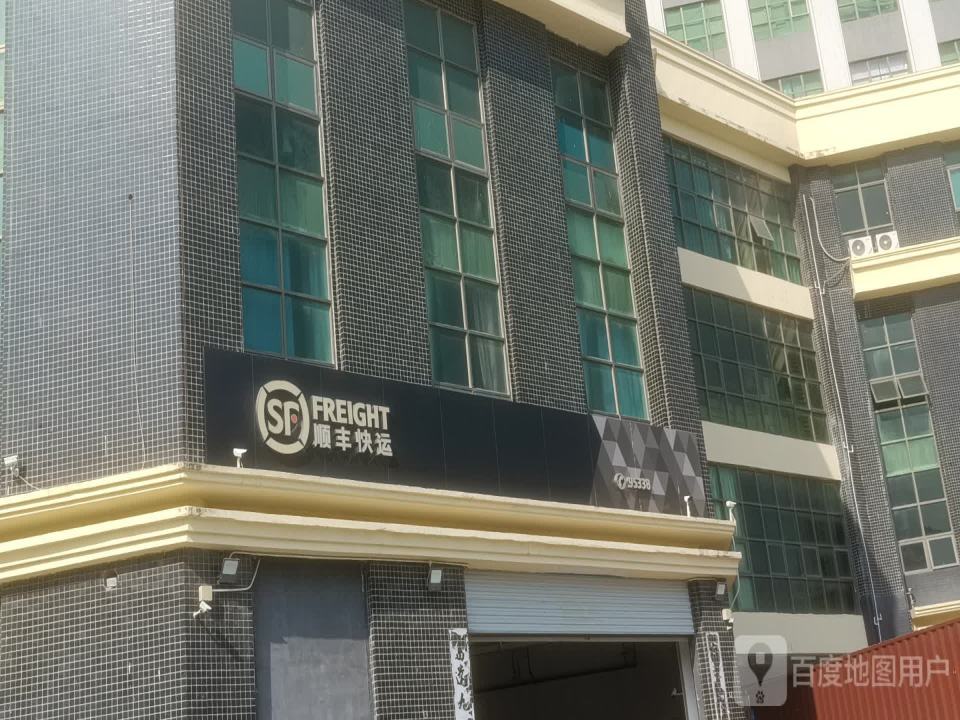 顺丰速运(文峰大厦店)
