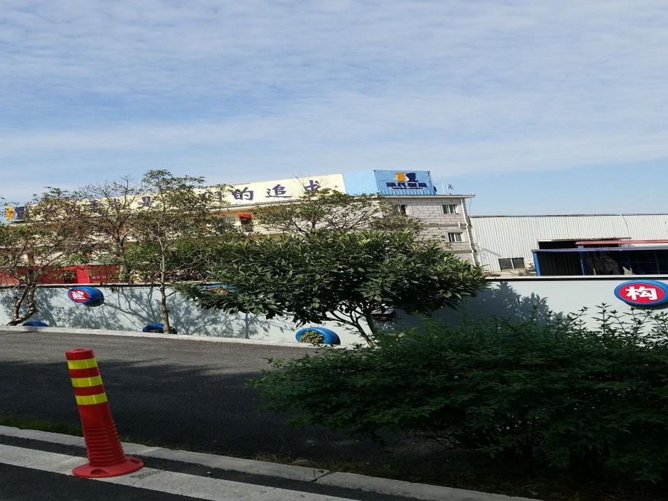 汤氏物流