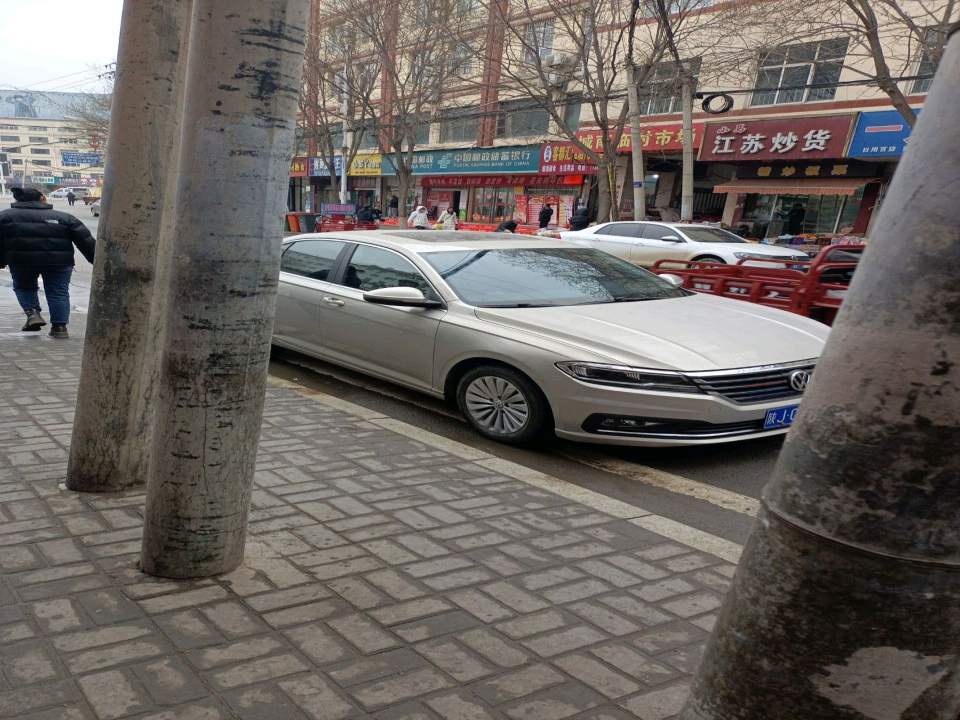 中国邮政(双拥街店)
