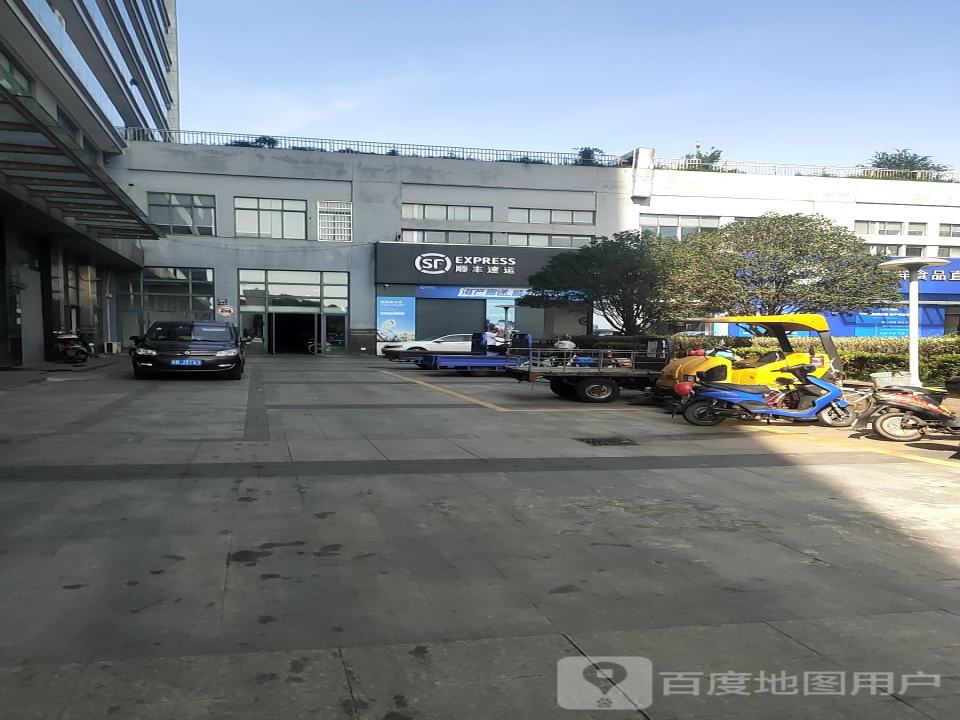 顺丰速运(风华路店)