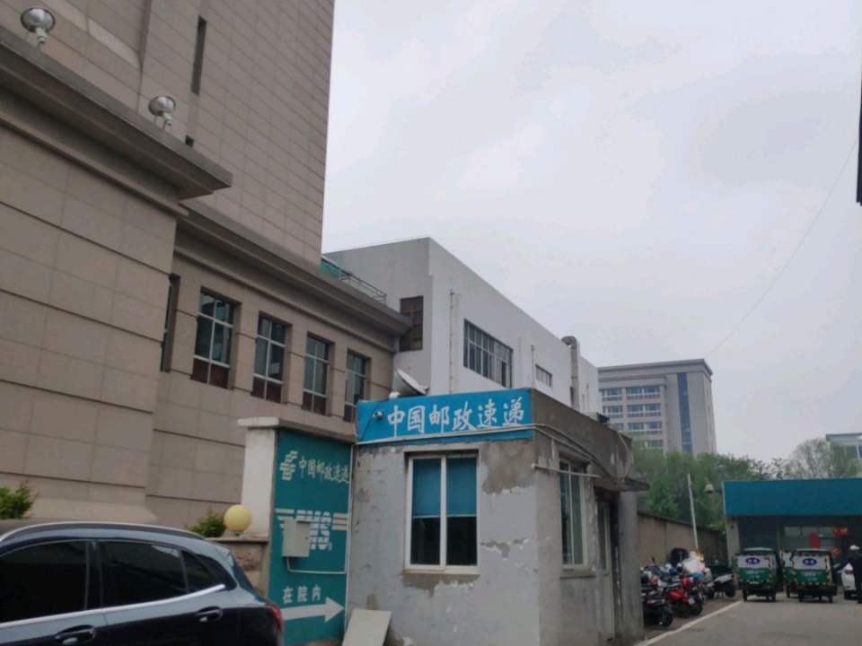 中国邮政速递物流(洛龙分公司)