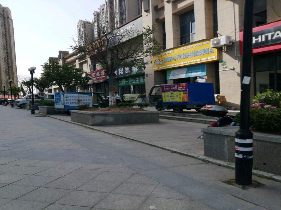 麻城市电子商务快递物流服务点