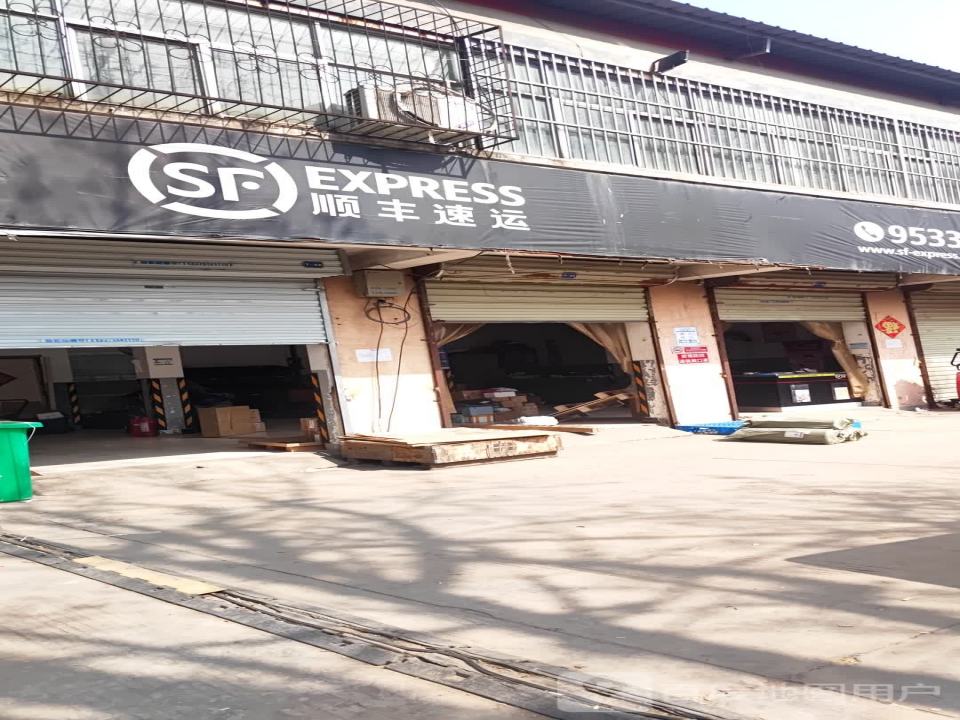 顺丰速运(金山桥装饰城营业点)
