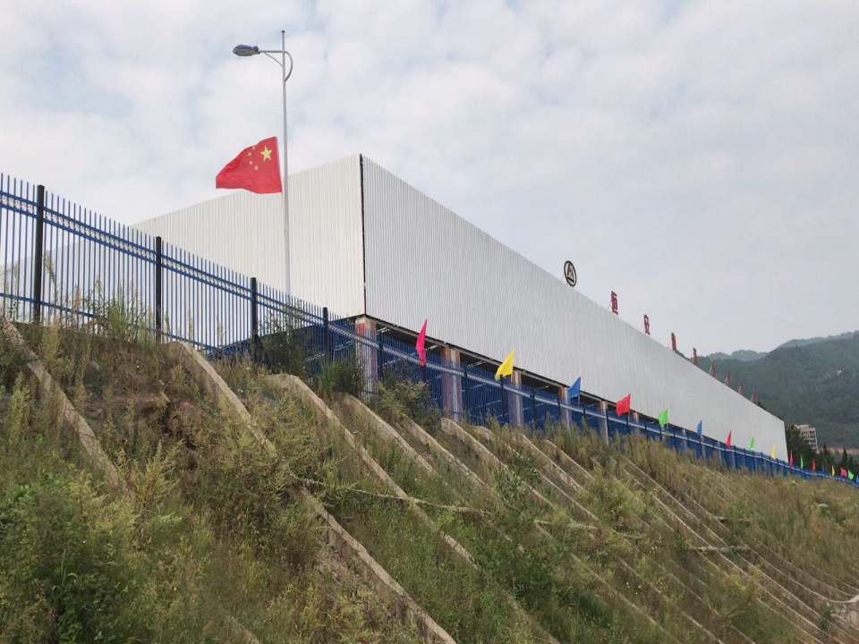 恒安物流
