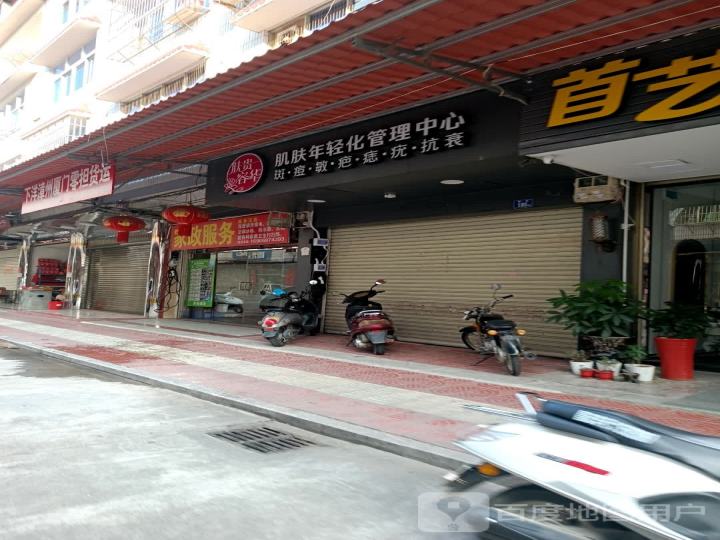 下洋漳州厦门零担货运