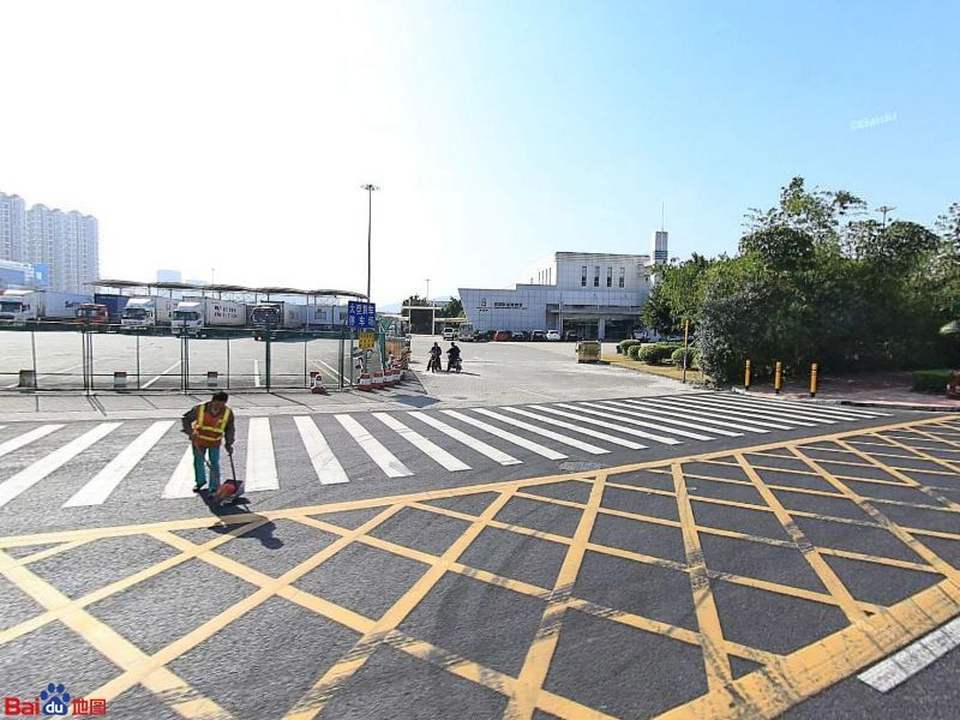 华南国际物流中心