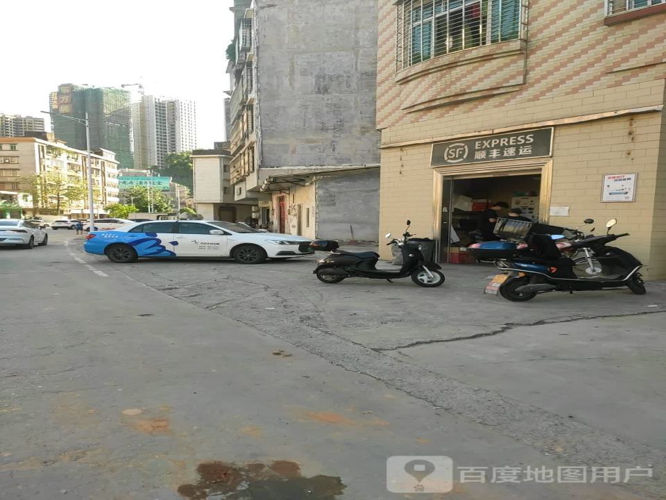 顺丰速运(竹山路店)