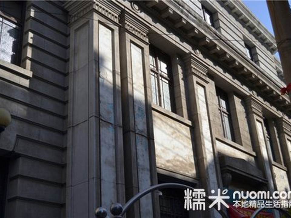 中国邮政(墨子巷邮政所)