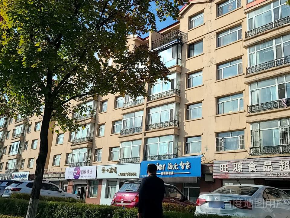 圆通速递(五角枫路店)