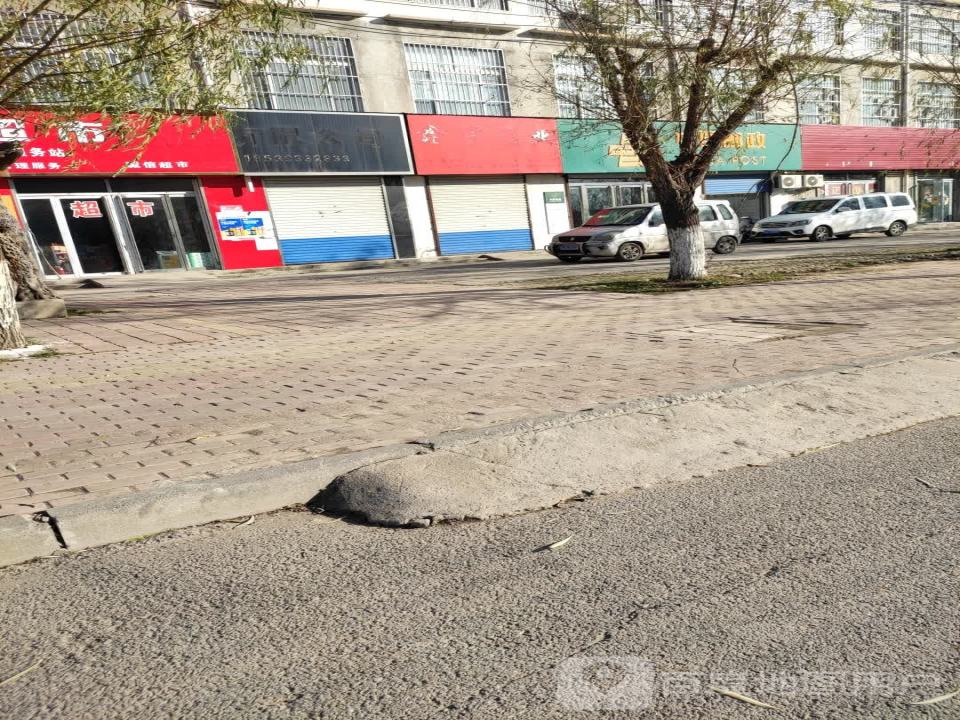中国邮政(中兴大道)