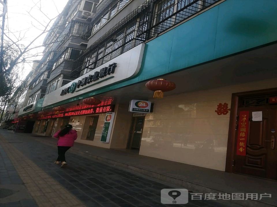 中国邮政(永州街)