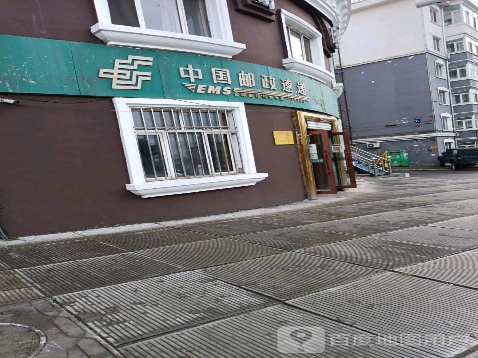 中国邮政速递(五马路店)