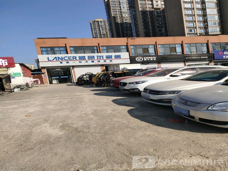 顺丰速运(平顶山市湛河区黄河路营业点)