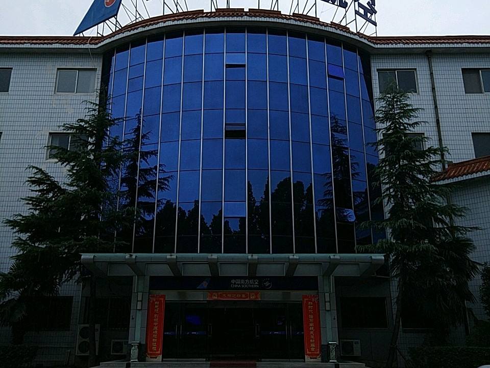 中国南方航空