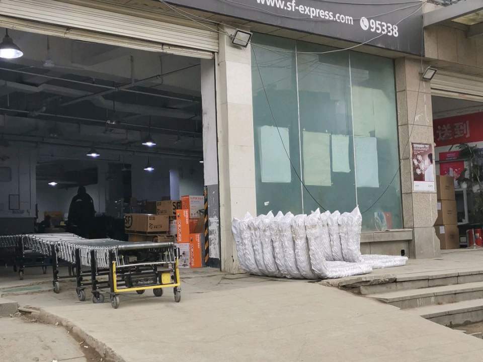 顺丰速运(和平大道店)