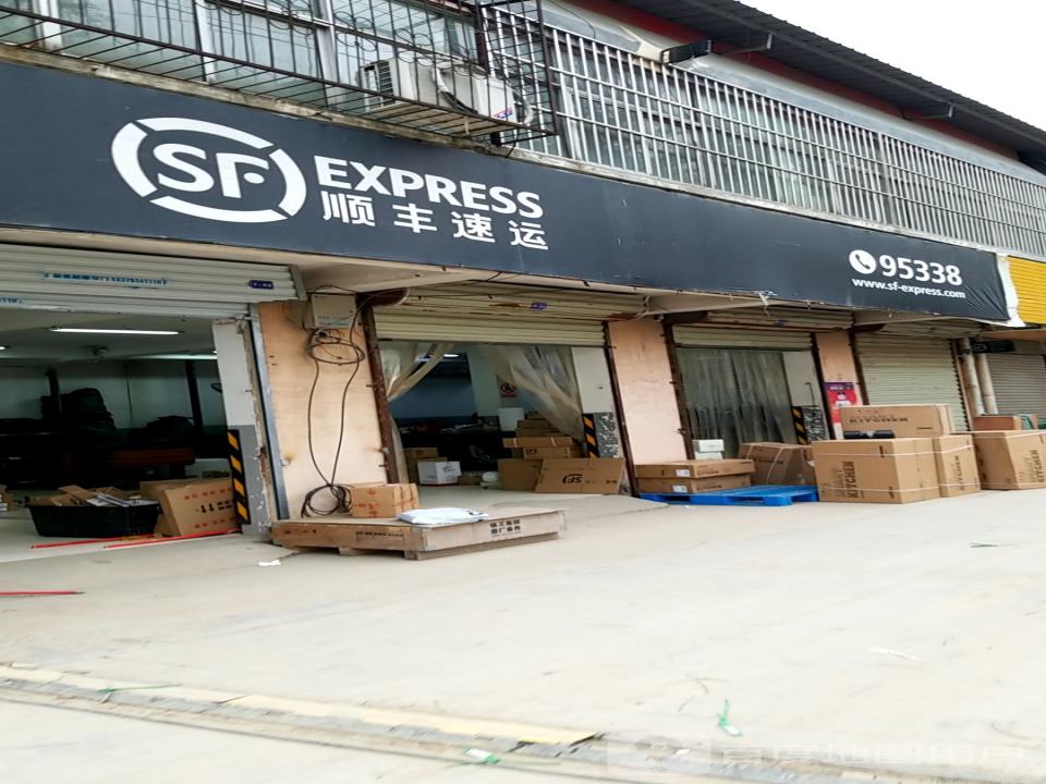 顺丰速运(金山桥装饰城营业点)