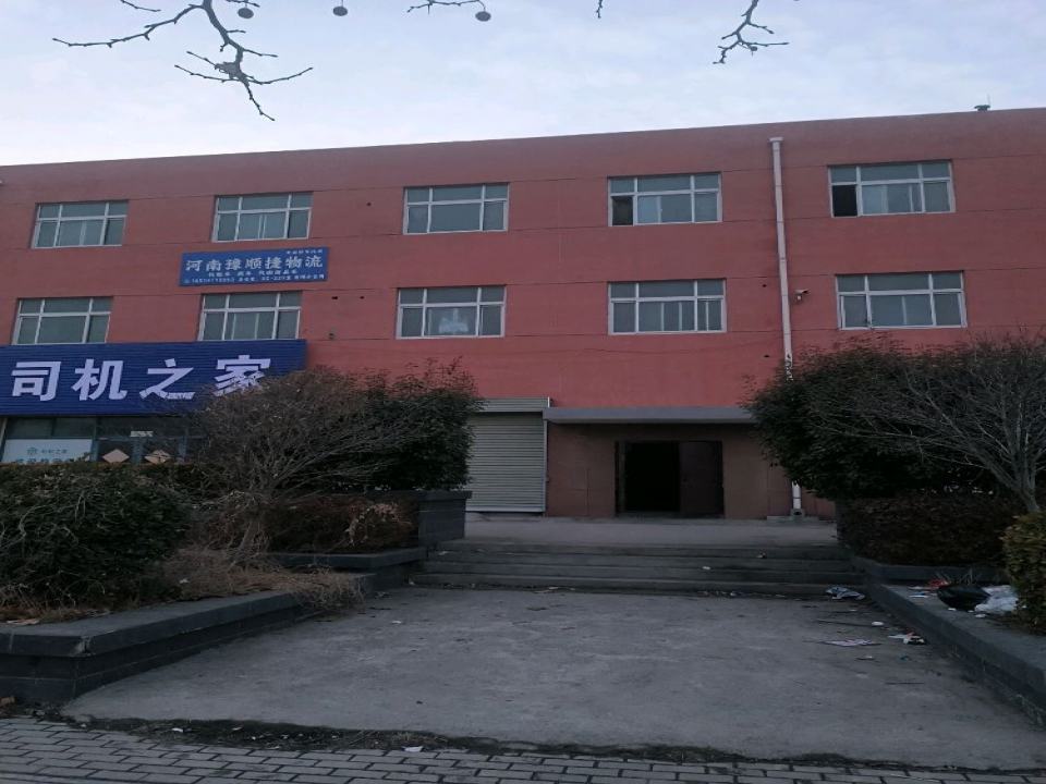 河南豫顺捷物流轿车托运