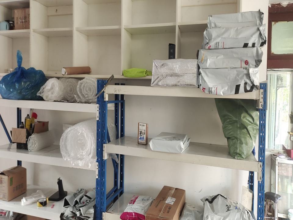 顺丰速运西顺河镇合作点(顺兴路店)