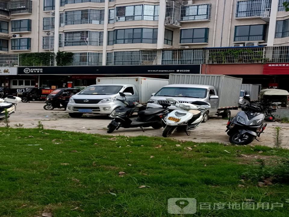 顺丰速运(南阳市卧龙区有线家园营业点)
