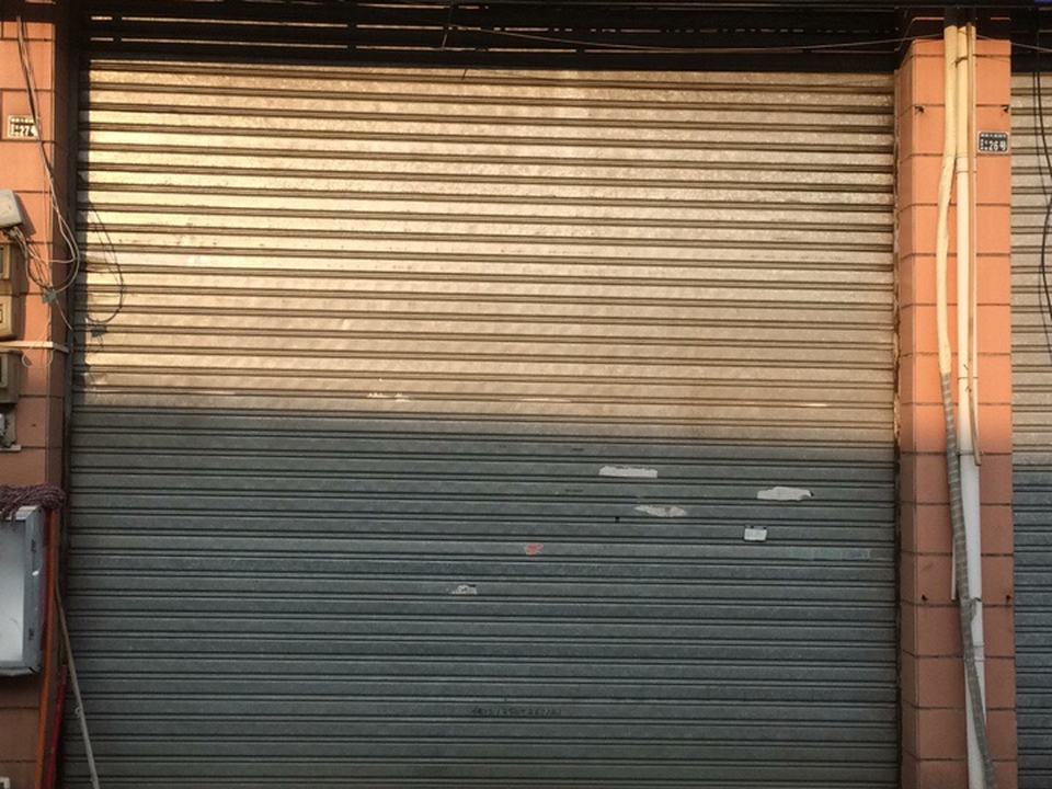 领念物流