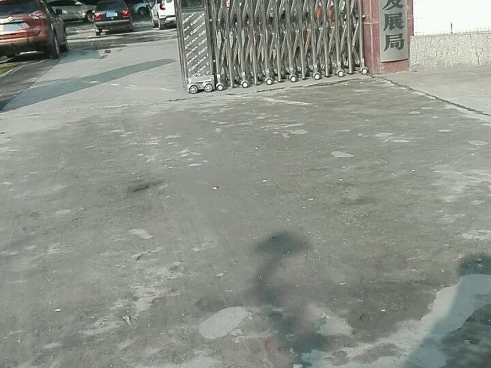 钟祥市物流发展局