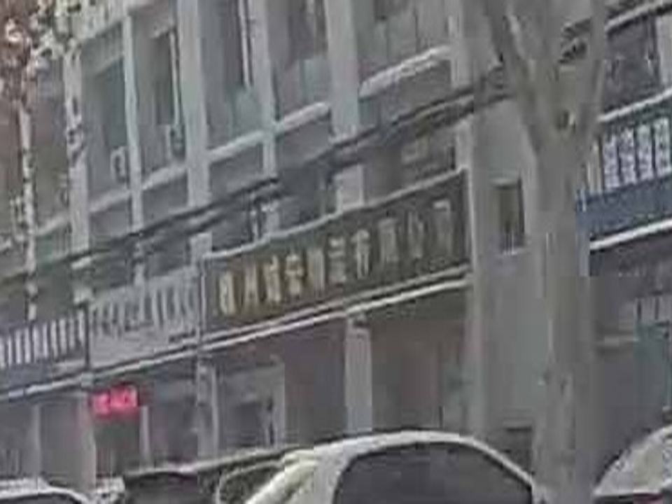 德州诚宏物流有限公司