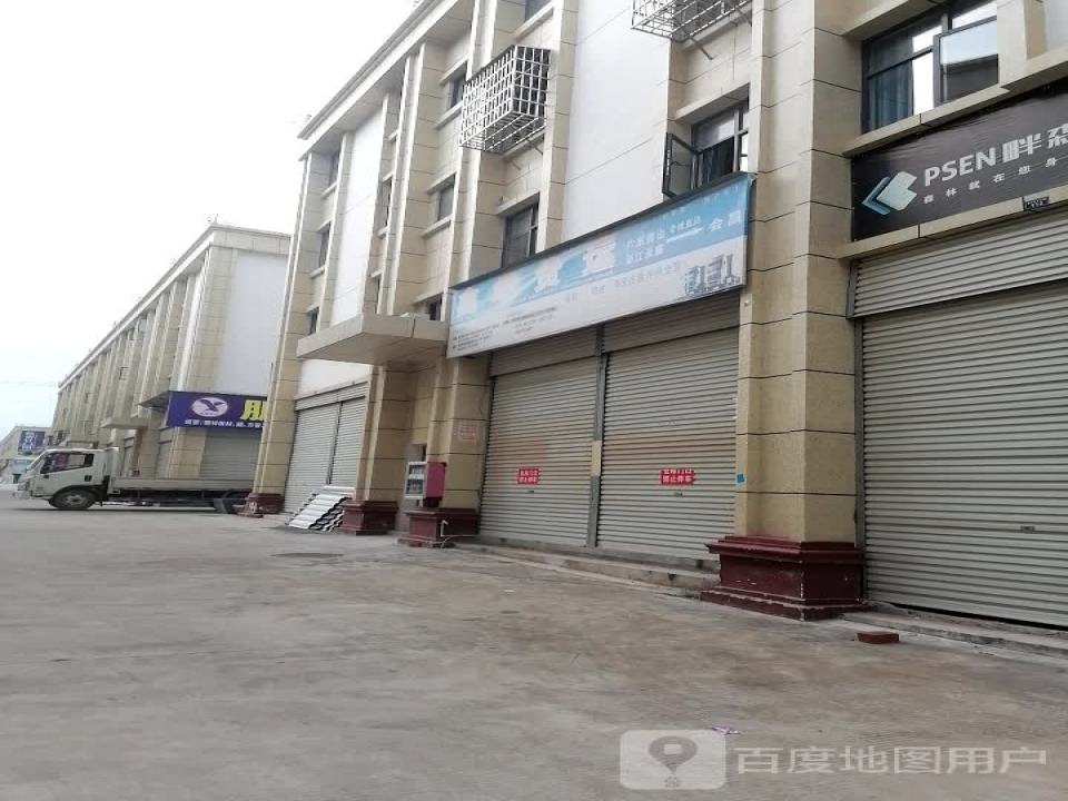 会昌鑫峰货运