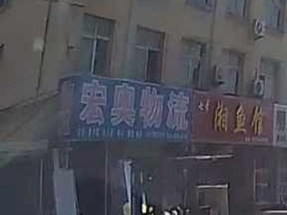 宏奥物流(城八线店)