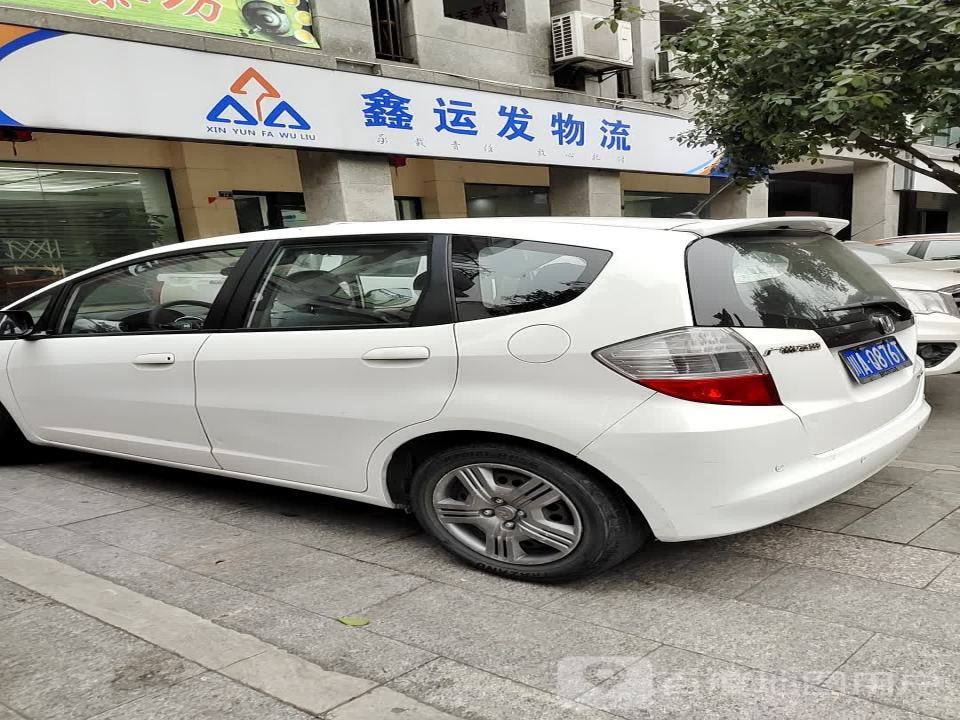 鑫运发物流