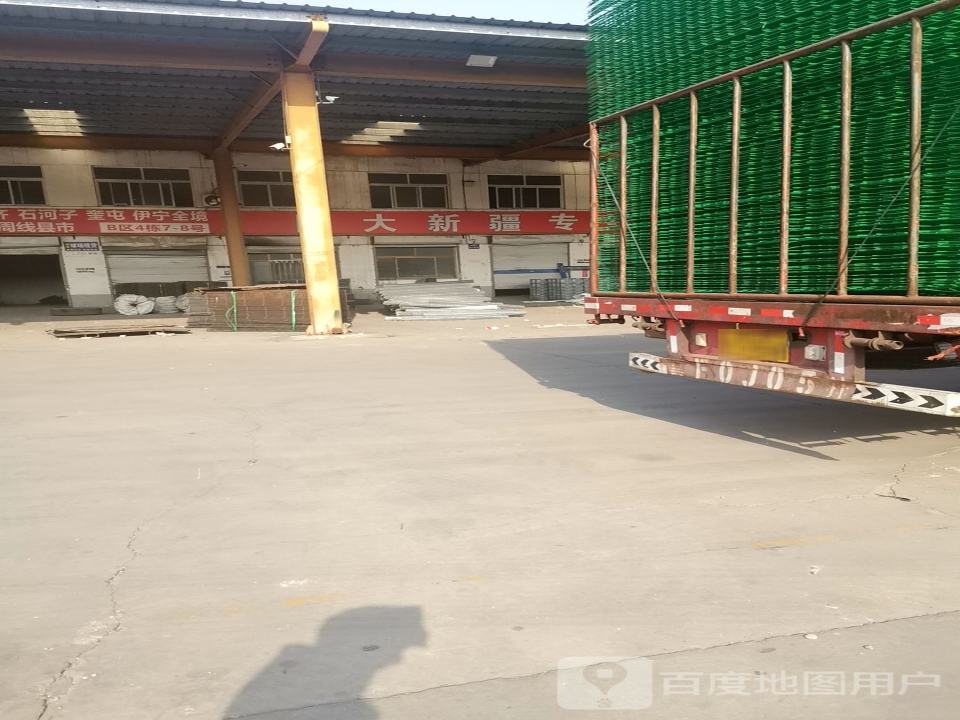 隆大新疆专线