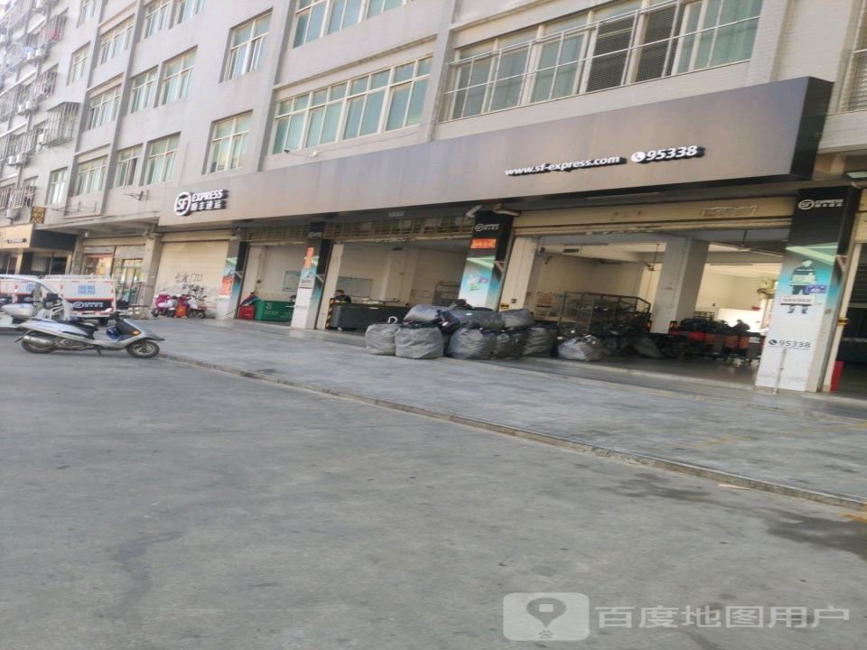 顺丰速运(泉州石狮石泉路店)