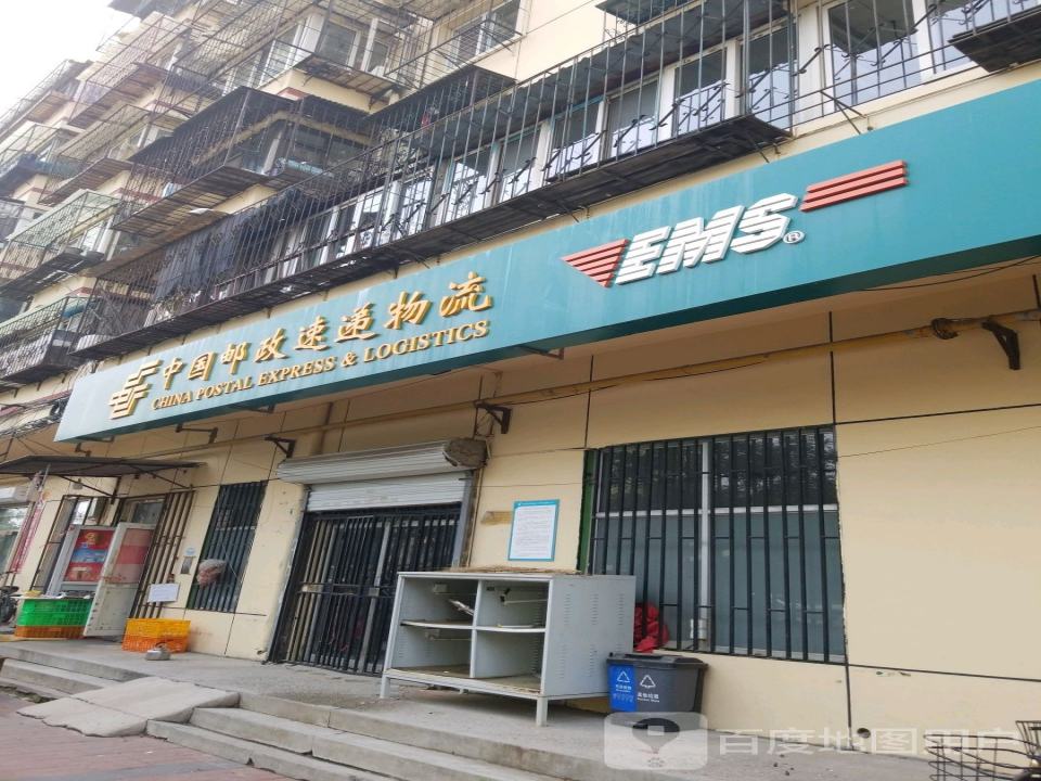 中国邮政速递物流(佳庆道店)