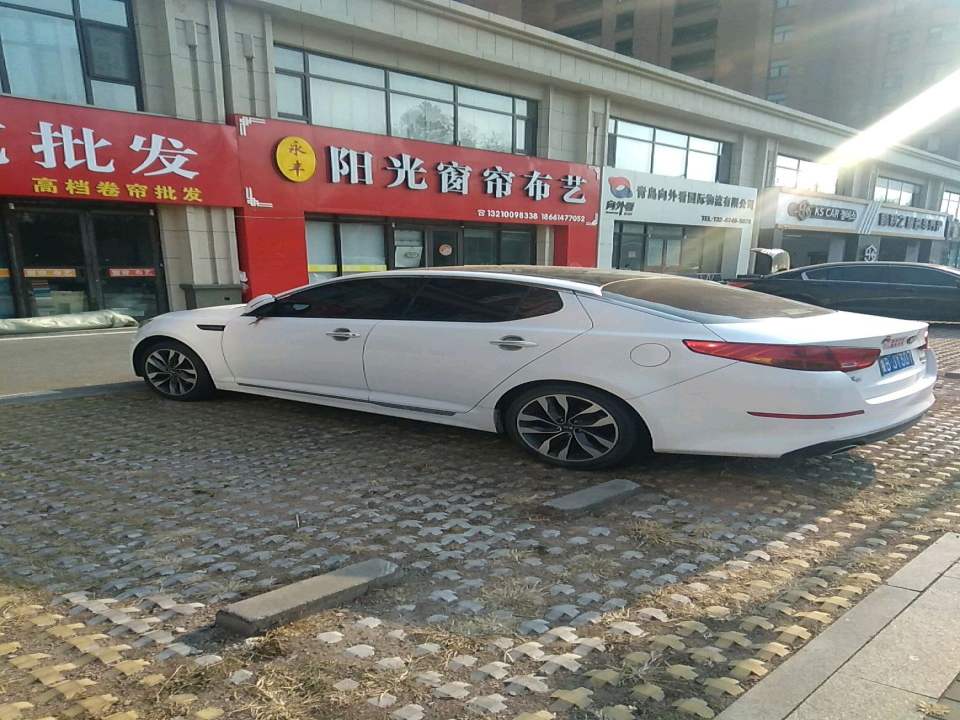 青岛向外看国际物流有限公司