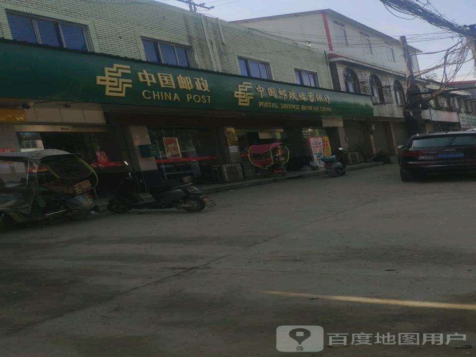 广兴邮政所(天府大道)