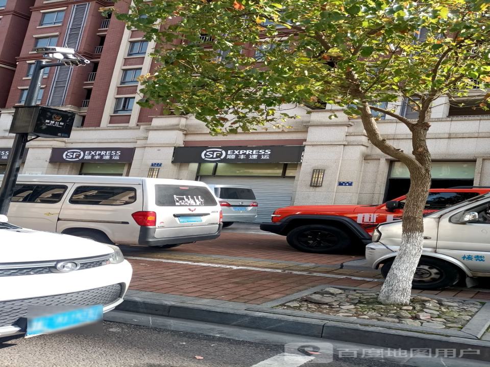 顺丰速运(新城尚东城店)