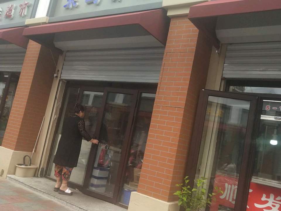 菜鸟驿站(四新道店)