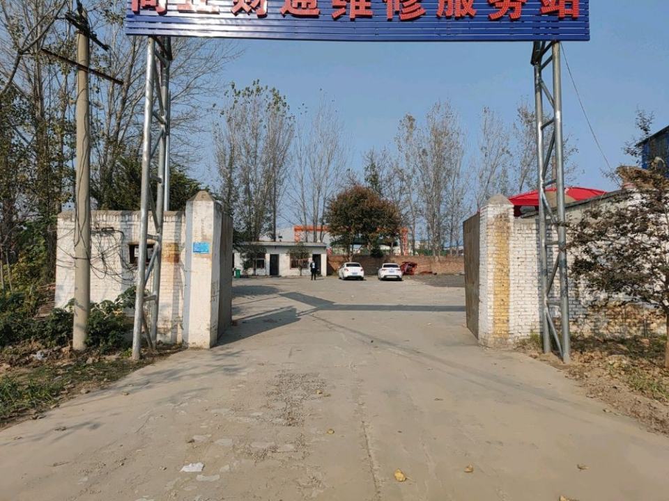 河南壮大物流