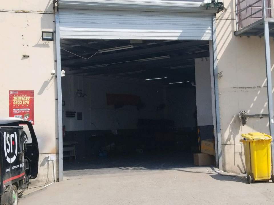顺丰速运(杨新路店)